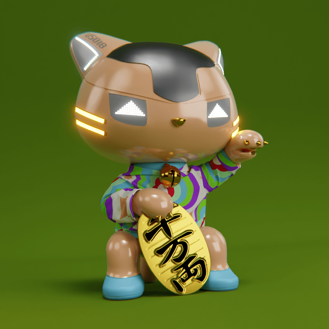[OG]Primal-cGuu